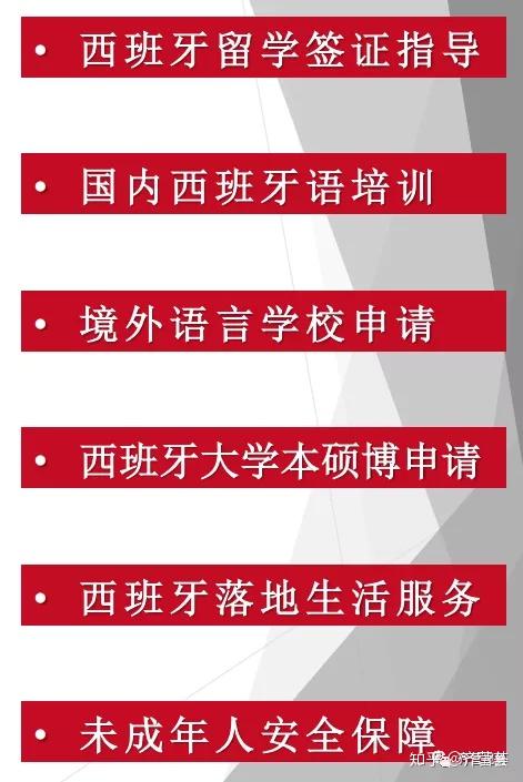 主营业务拟变更！30亿地产股筹划重大资产重组 明起停牌 盘后